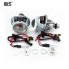 DS Factory Wholesale 3inch Auto Cars G5 H4 H7 H1 9005 9006 Bi Xenon Hid Projector Lens