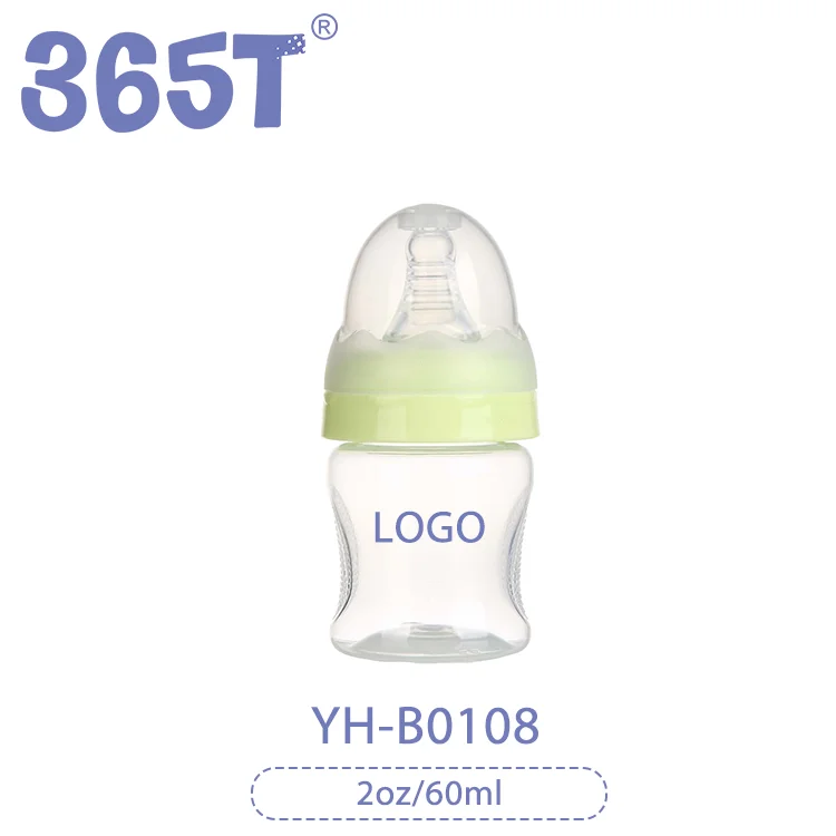 365t Bpa Free Oem Odm 2oz 60ml Pp New Custom Bulk Baby Feeding Bottle