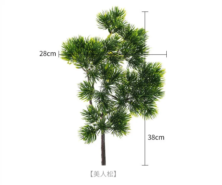 pine needle (4).jpg