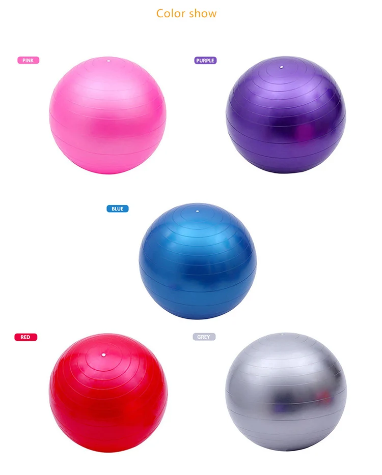 yoga ball.jpg