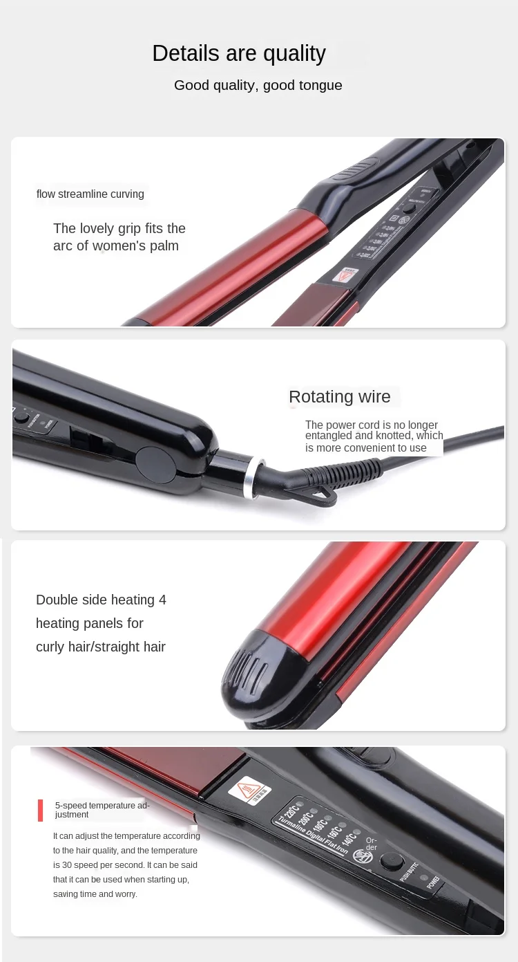 professional hair iron straightener