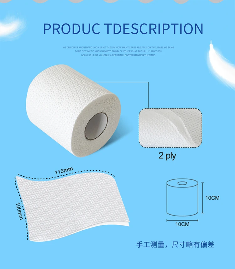 Wholesale 3 ply layer individually wrapped customized tissue paper /biodegradable bathroom tissue