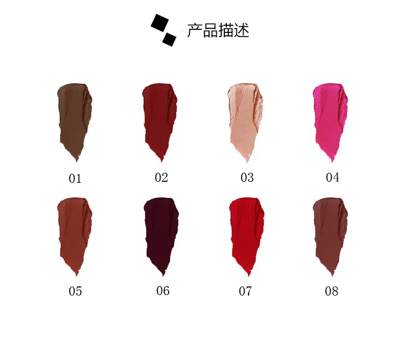 8 Color Lipgloss 10.jpg