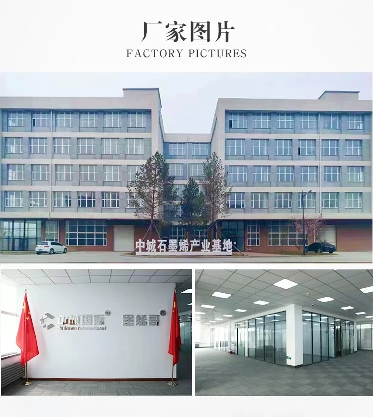 Graphene 12v Rechargeable Battery Electric Heated Car Blanket Usb Heated Blanket Electric Heated