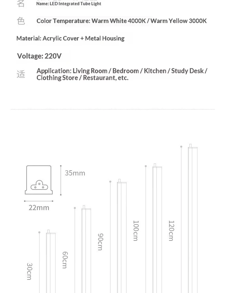 product study dormitory aluminum desk lamp with cool led integrated tube eye protection long strip bedside lamp and direct plug-11