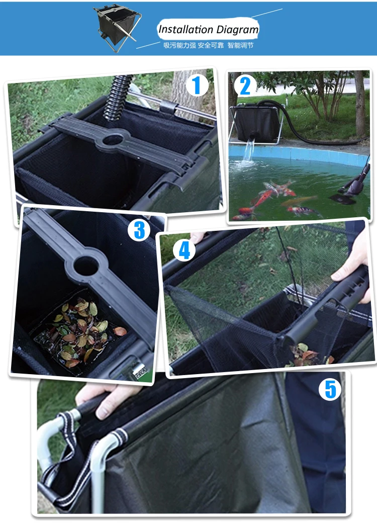 Fish pond filtration system swimming pool vaccum cleaner Koi pond vaccum cleaner