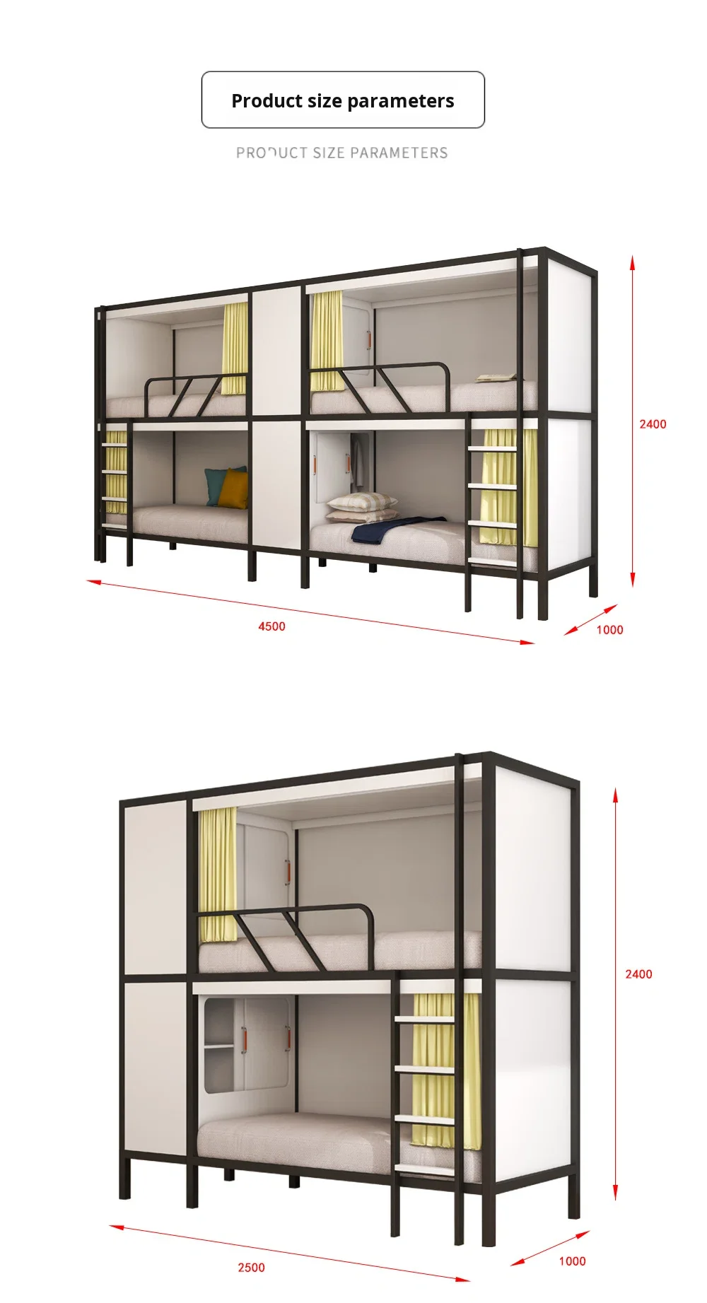 product custom free 3d design service space capsule apartment iron bed dormitory student school double decker bunk bed for adult-17