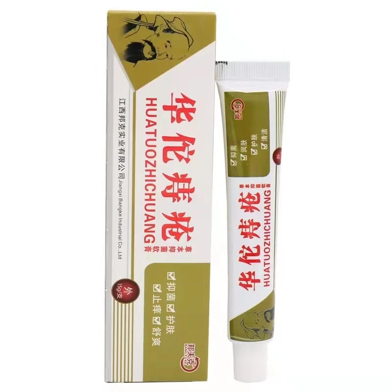 Herbal Hua Tuo Hemorrhoids Ointment Is Effective In The Treatment Of ...