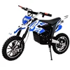 /product-detail/2019-new-design-1000w-removable-battery-electric-motorcycle-electric-pocket-dirt-bike-for-kids-62301118129.html