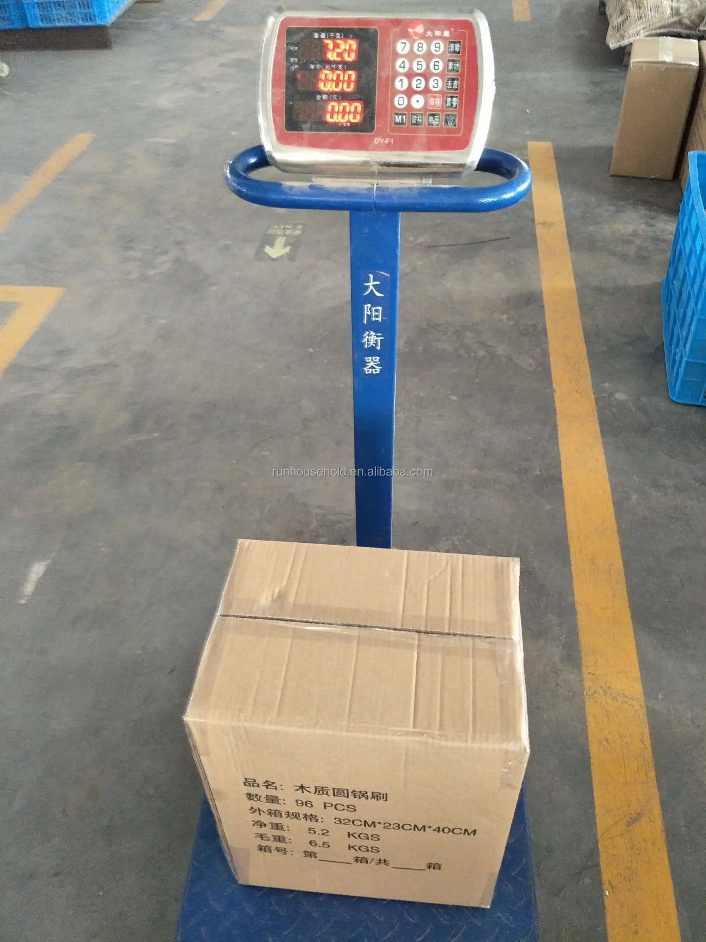 7.2KGS.jpg