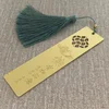 stamping technique and custom logo copper metal souvenir bookmarks,book mark for wedding gifts