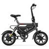Xiaomi HIMO V1 Plus Portable Folding Electric Moped Bicycle 250W Motor 14 Inch Wheel Diameter Lightweight Design