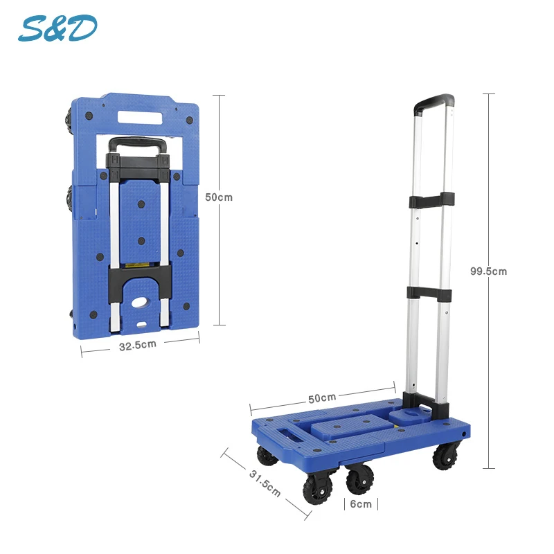 
Heavy Duty Foldable Portable Travel Trailer Household Telescopic Hand Luggage Cart 