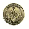 hot sale programming challenge 8 - coin toss