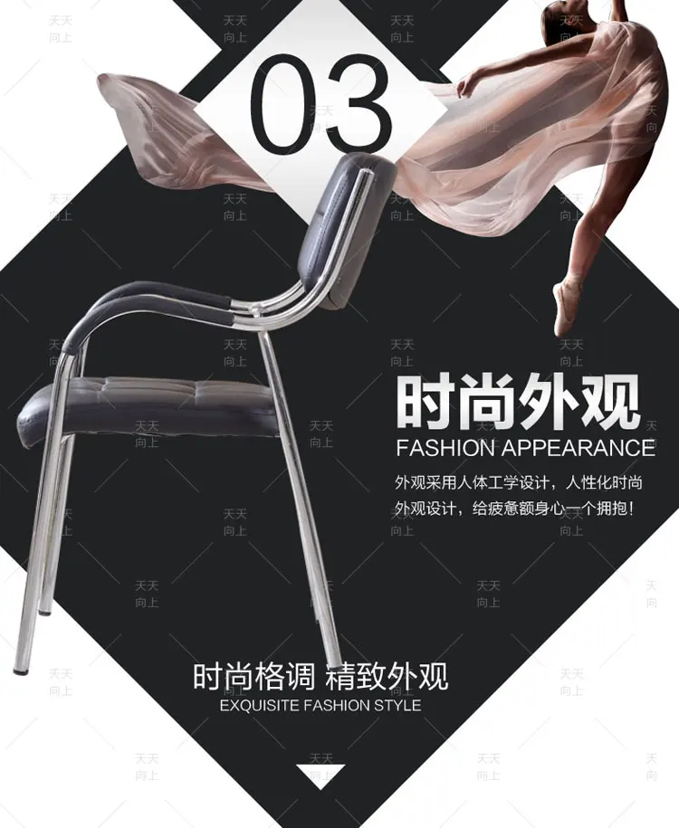 Common Style Kitchen Dining Chair Wedding Banquet Chair Economic Price PU Restaurant Chair In Sale