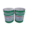 Guangzhou manufacturer cheap spray Two component road marking machine cold paint