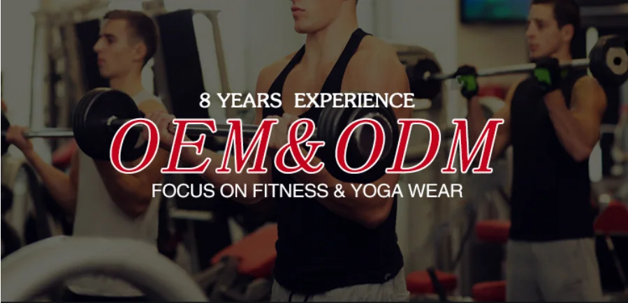 Дема спортивная