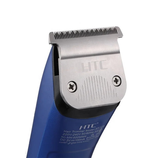 htc fully washable hair clipper at 129 c