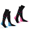High quality Nylon 15-20mmHg copper fiber Antiseptic Varicose veins athletics compression socks