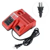 /product-detail/battery-charger-48-59-1812-suitable-for-12v-18v-milwaukee-m12-m14-m18-lithium-battery-48-11-2420-48-11-1850-48-11-2401-62389277167.html