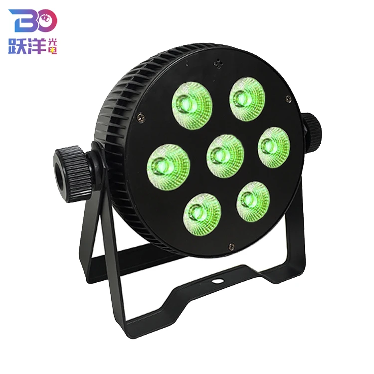 strong wash effect led stage light light source7pcs 8w/10w/12w flat par 64 led par light with sound control for concert lighting