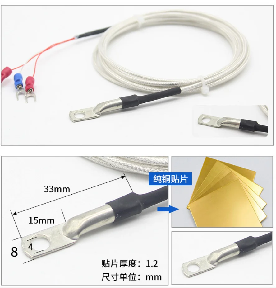 Smd Thermal Resistance K Type Thermocouple Pt100 Temperature Sensor Surface End Gasket Cold