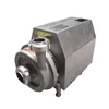 centrifugal pump low head high flow 25hp centrifugal water pump hand centrifugal pump for milk