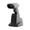 Wireless QR Code Reading 2D PDF417 2.4G 200times/sec Barcode Scanner with charging base