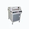 450VS+ Programmed Digital display Paper Cutter A3 A4 promotion