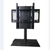 Living room Semi-partition TV stand Remote rotary TV bracket with base Remote rotary swivel TV bracket