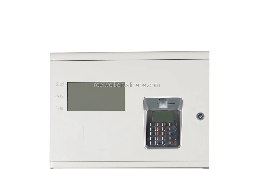 AdBlue dispenser (9).jpg