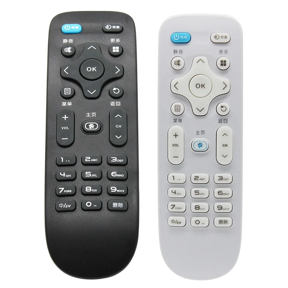 How to Choose a Konka Universal Remote Control