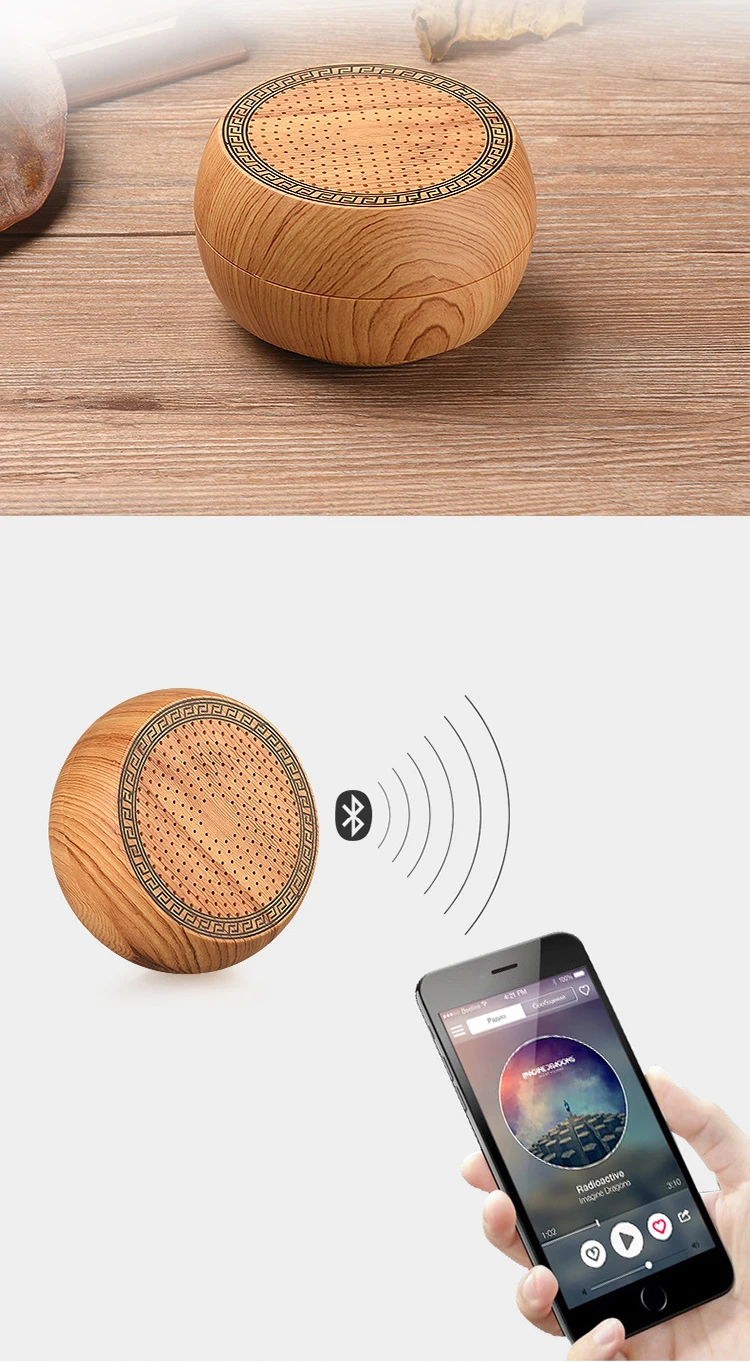 Retro style imitate wood grain portable mini wireless bluetooth speaker with led light - ANKUX.COM