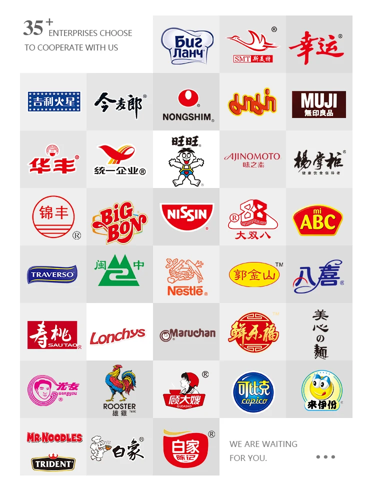 high quality heatseal instant foof cups aluminum