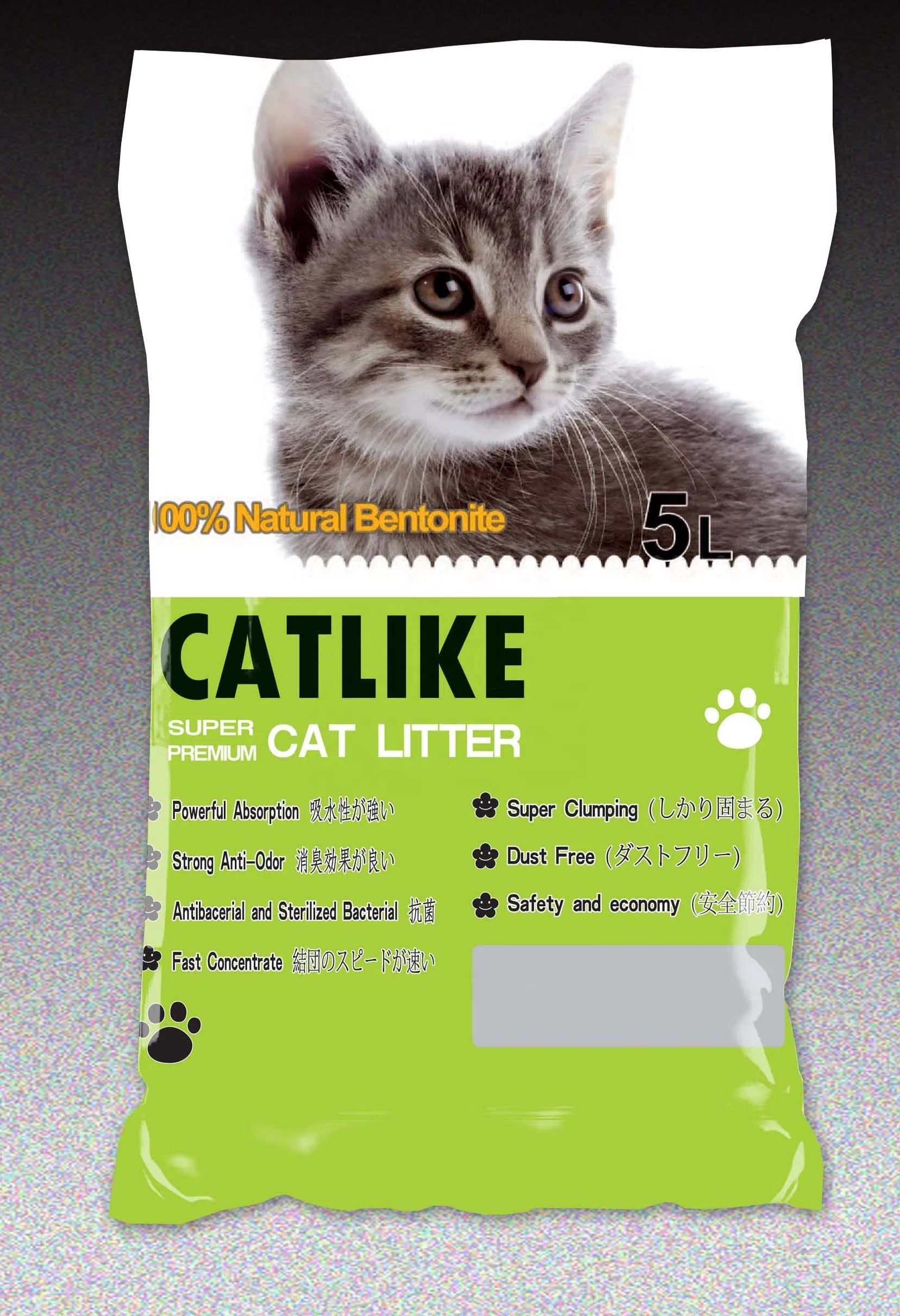 Quickly Clumping And Best Odor Control Activated Carbon Bentonite Cat