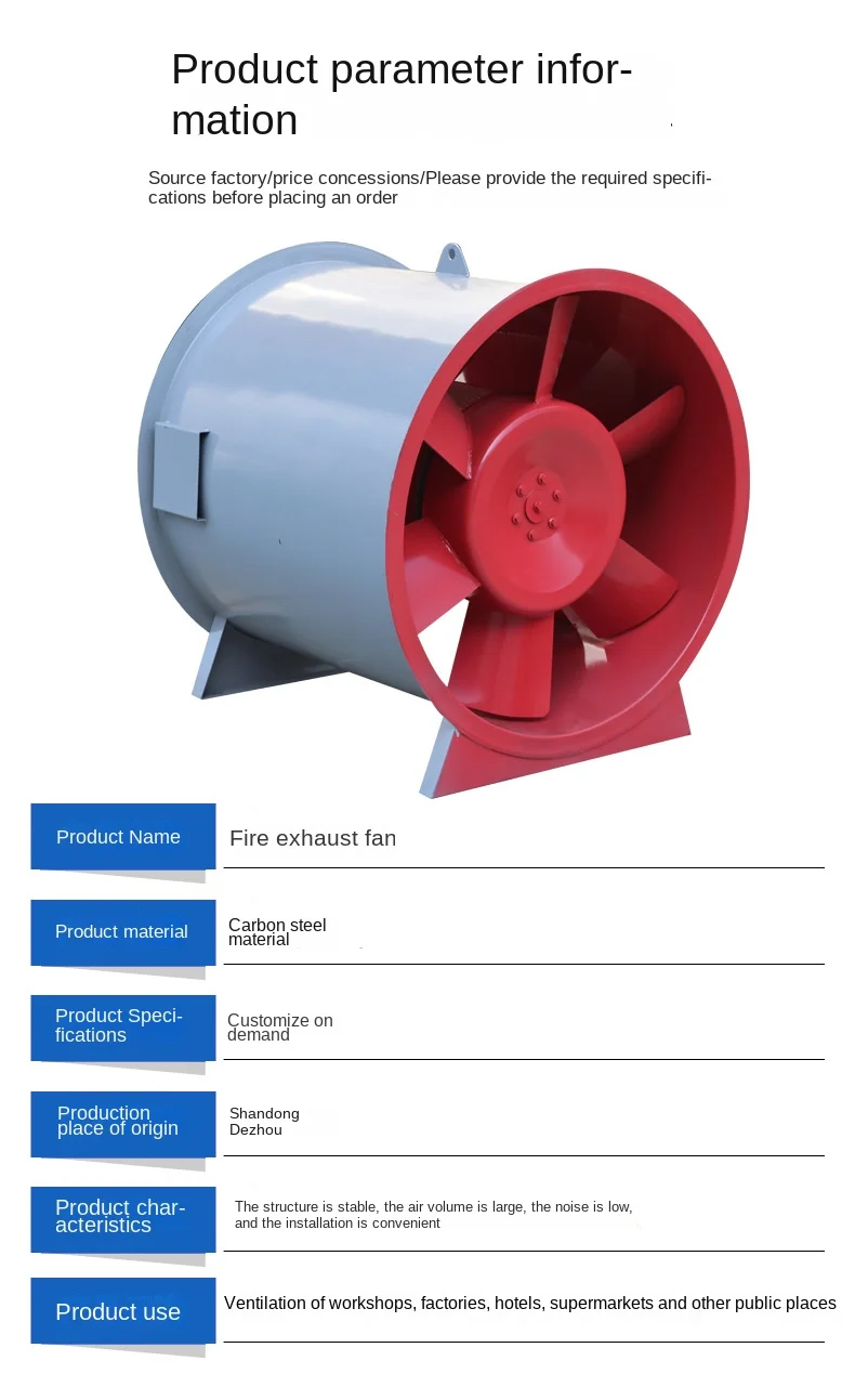External Rotor Ball Bearing, HTF, Axial, Steel - detail 6