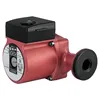 Best Price Booster Circulation For Heating System High Pressure Boost Pipe Automatic Cold And Hot Water Self Priming Pump