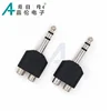 JIALUN 6.35mm mono plug to dual RCA connectors jacks double audio adaptor
