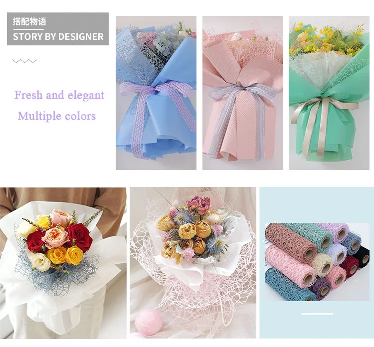 Korean Flower Wrapping Mesh Diy Bouquet Supplies Wedding Decoration