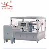 High speed Granulated sugar automatic packaging machine