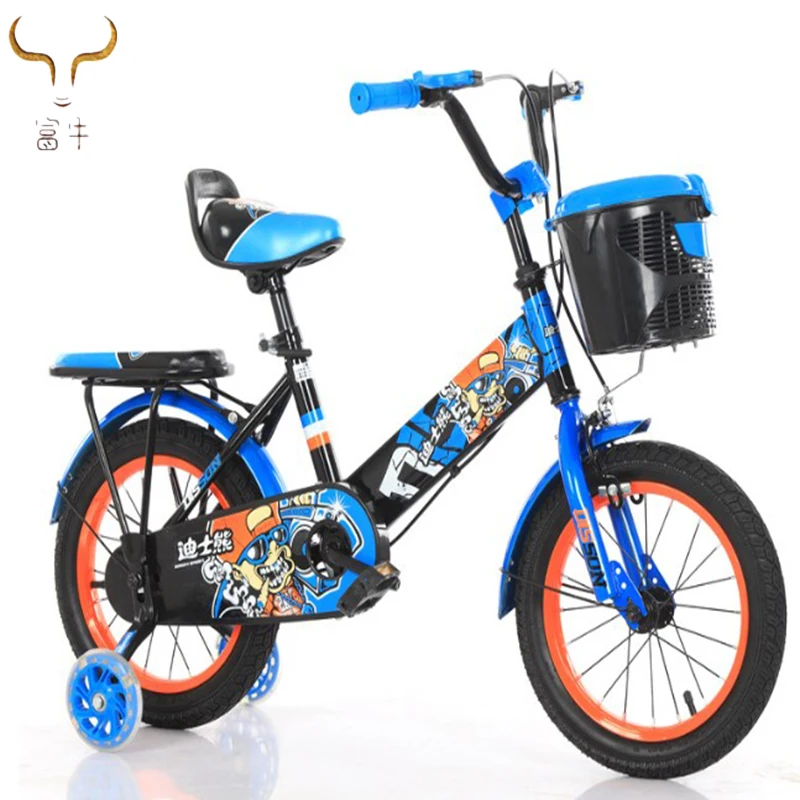 new kids bike