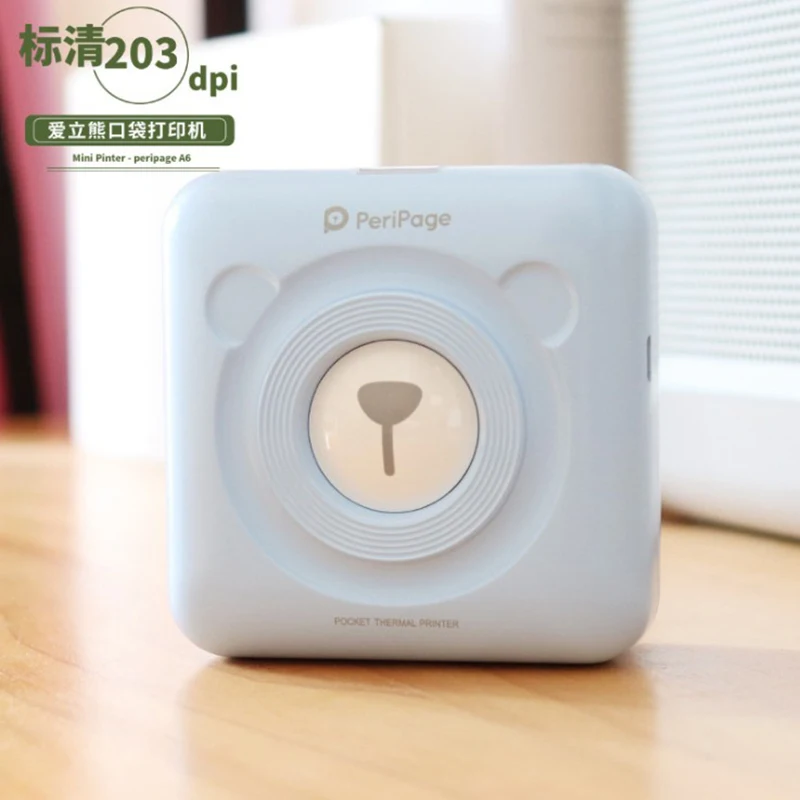 mini label printer (2).JPG