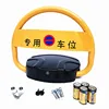 Automate Remote Control Car Parking Space Lock
