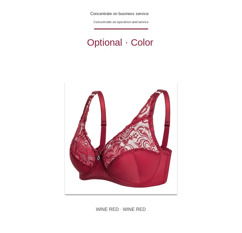 Ultra-Thin Large Size Steel Ring Bra Sexy Lace Lingerie with Adjustable Gathered Cups Breathable Feature for Foreign Trade