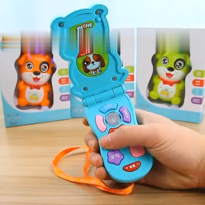 Baby deals mobile game