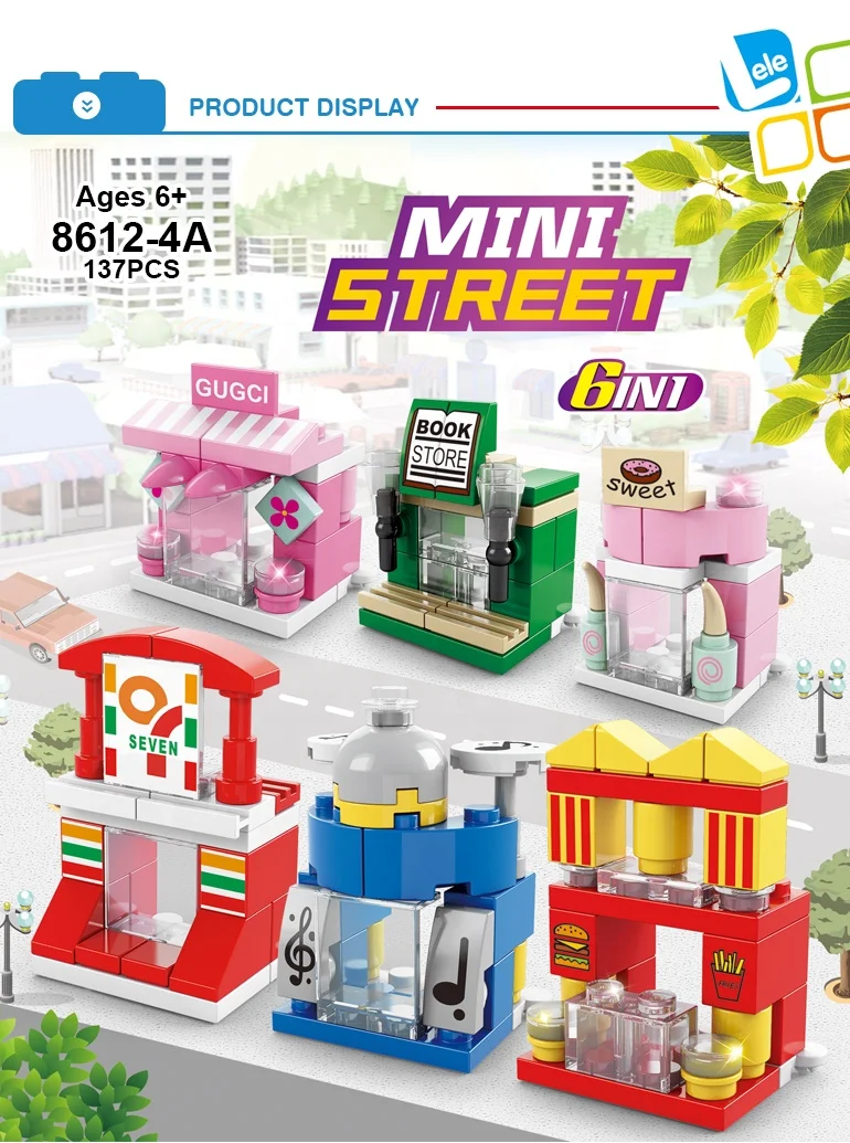 city view building block set