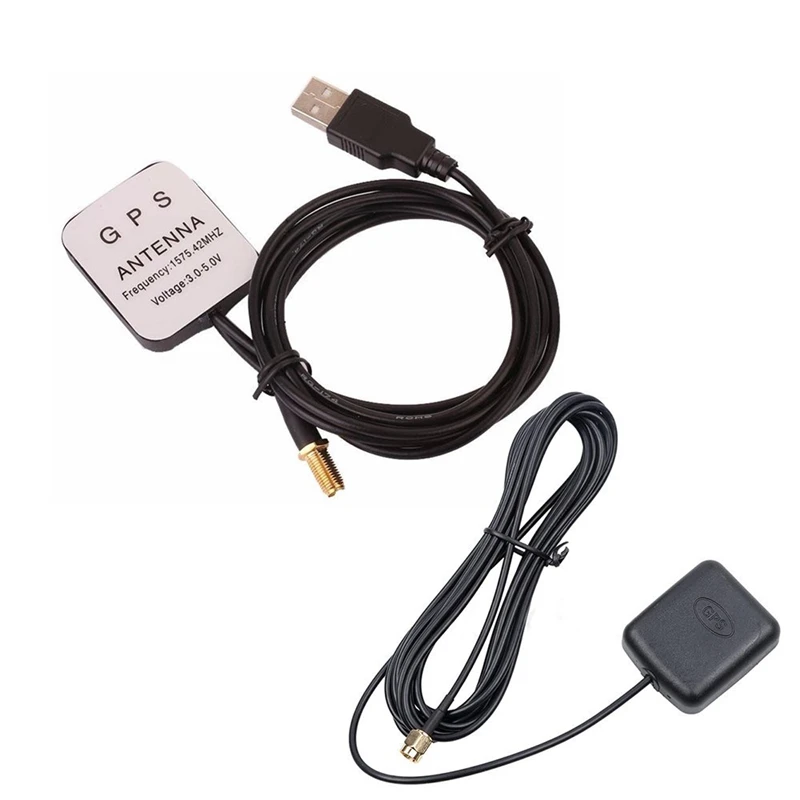 Gps Antenna Navigator Amplifier 5m/16ft Car External Repeater Amplifier