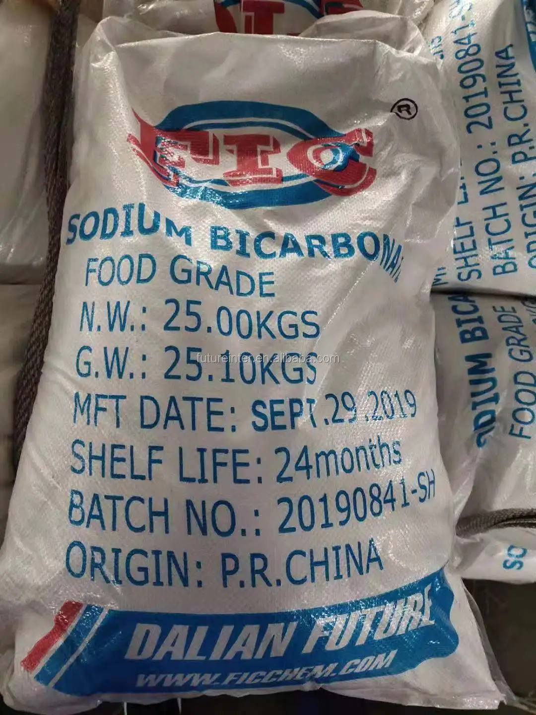 bicarbonate sodium 99% baking soda bicarbonate of soda