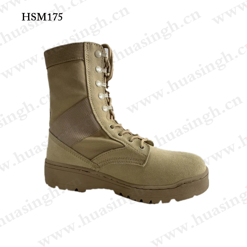 HSM175-2