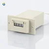 Csk4-ykw 4 digit digital dc 12v 24v ac 110v 240v Mechanical Pulling Totalizer Counter Meter Step Counter